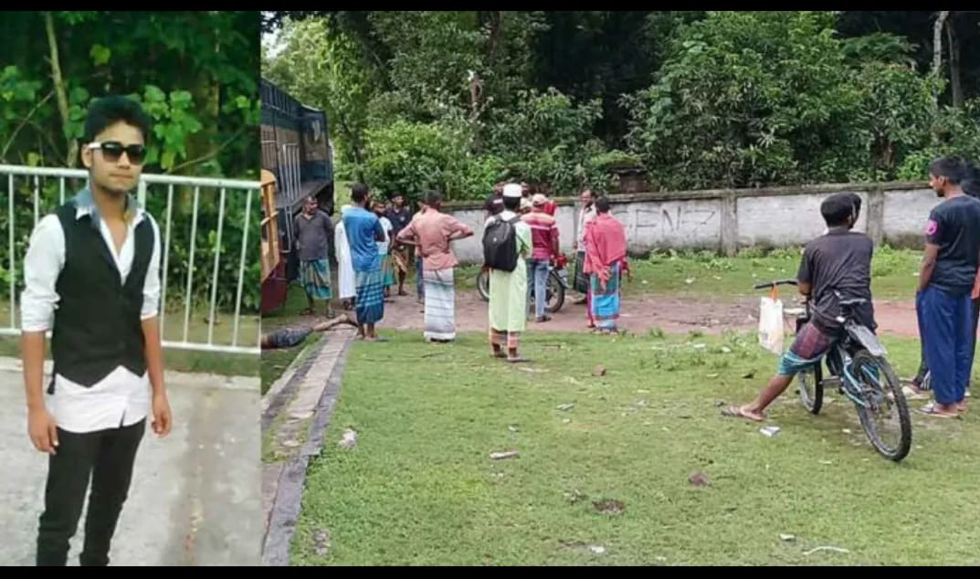 ট্রেন দূর্ঘটনার কবলে পড়ে মেহেদী হাসান(২৬) নামে এক যুবক নিহত