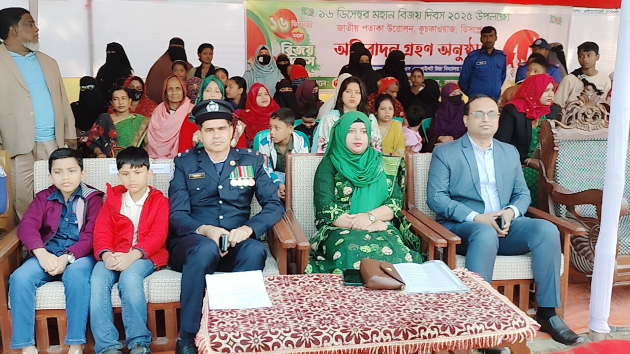 ব্রাহ্মণবাড়িয়া বাঞ্ছারামপুর সরকারি এস এম পাইলট মডেল উচ্চ বিদ্যালয় মাঠে মহান বিজয় দিবস ২০২৫ উদযাপিত