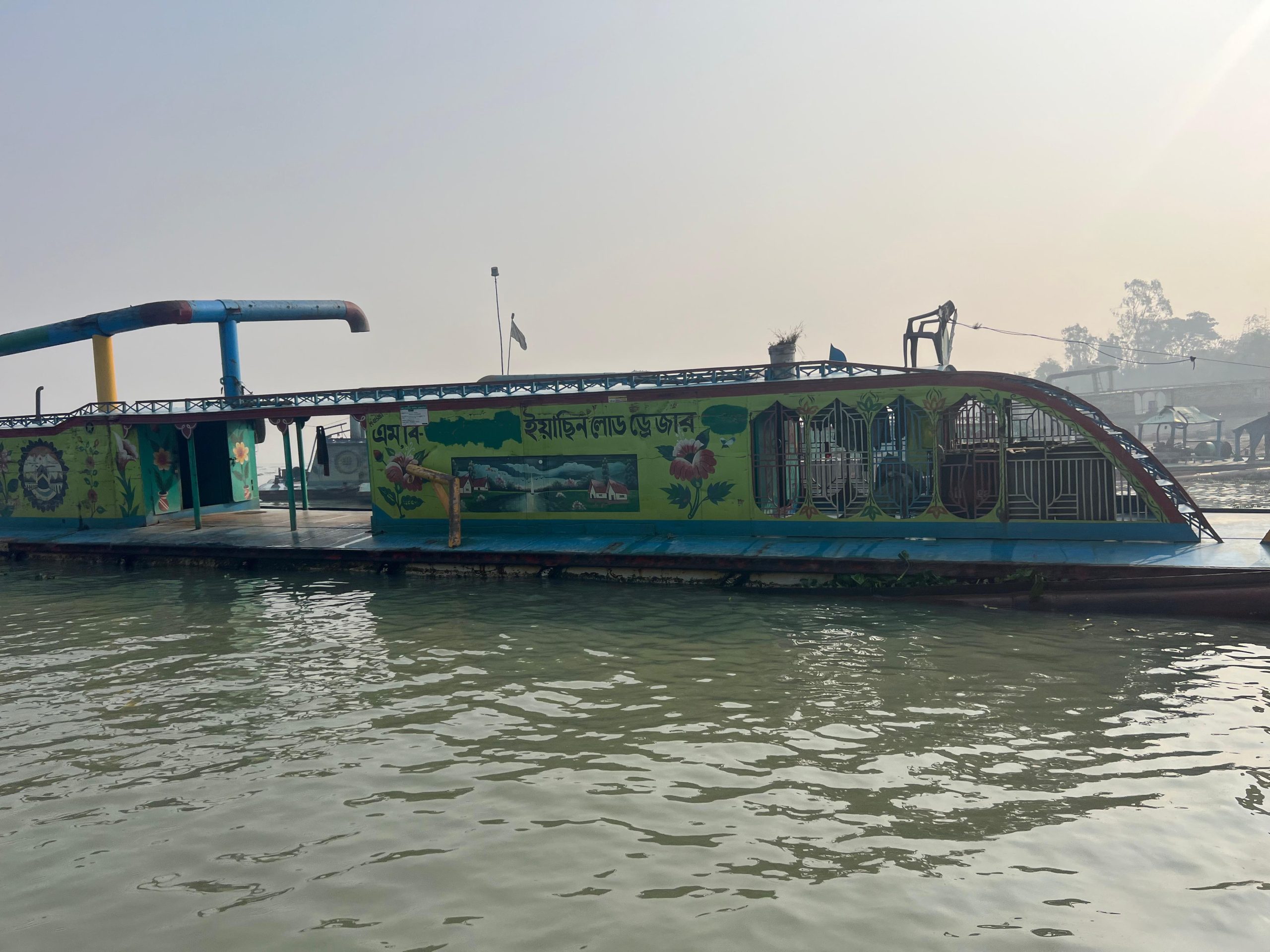 বাঞ্ছারামপুরে মোবাইল কোর্টে মেঘনা নদীতে ৫ লক্ষ টাকা জরিমানা ও ড্রেজার জব্দ