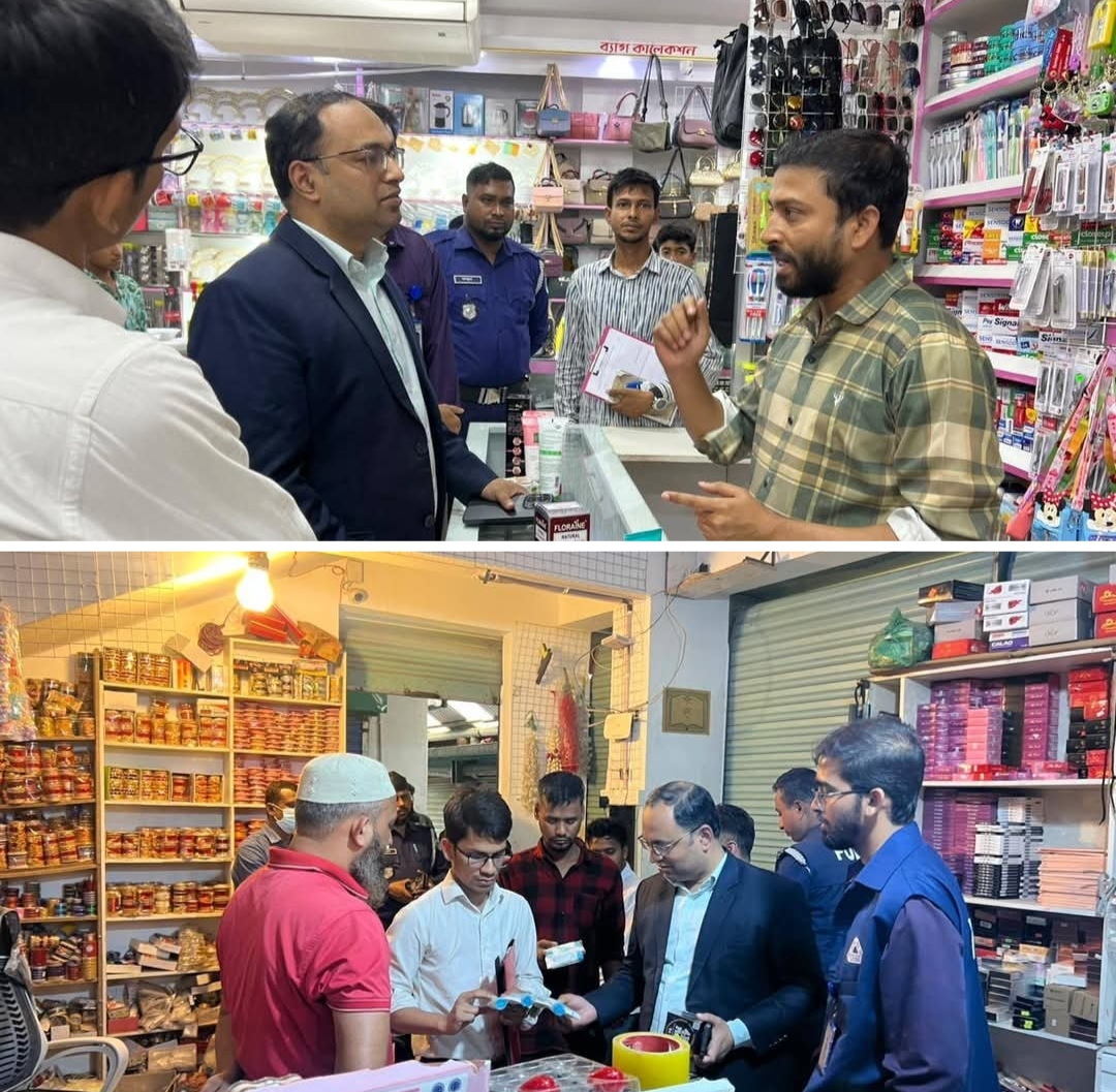 বাঞ্ছারামপুরে ভেজাল বিরোধী অভিযান