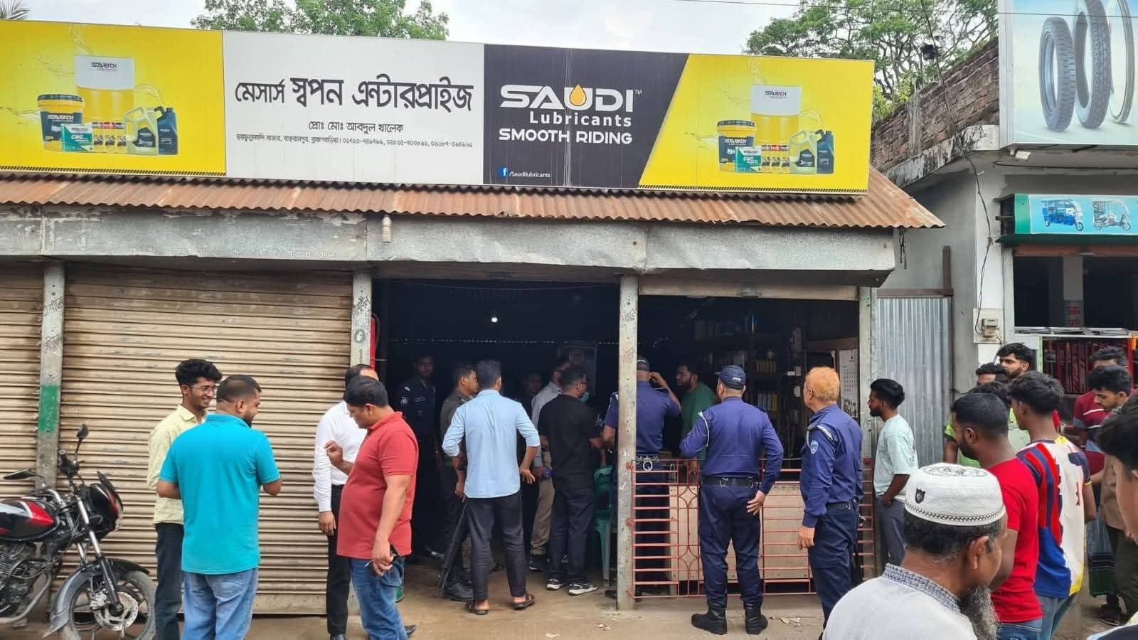 বাঞ্ছারামপুরে তেলের জন্য হাহাকার: তেল ব্যাবসায়ীদের বিরুদ্ধে সিন্ডিকেটের অভিযোগ