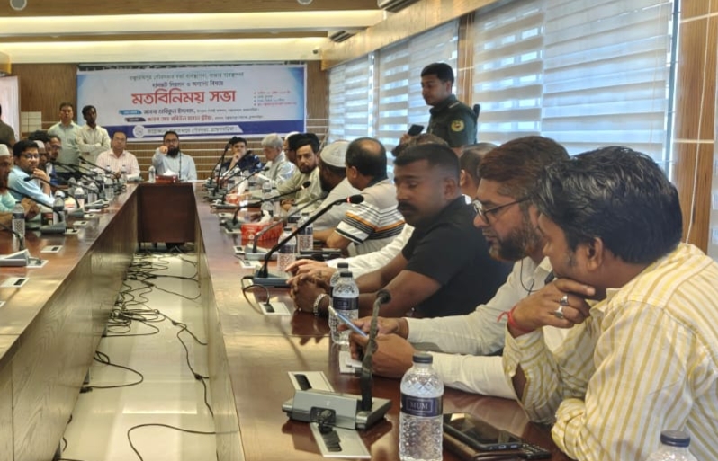 বাঞ্ছারামপুর পৌর সভার উন্নয়নমূলক বিভিন্ন বিষয় নিয়ে মতবিনিময় সভা অনুষ্ঠিত