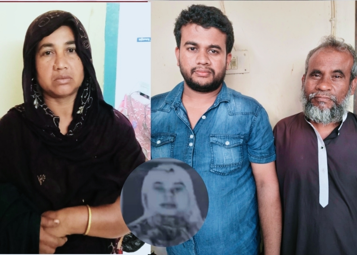 বাঞ্ছারামপুর প্রতারণায় ১৩ লাখ টাকা ও ১১ ভরি স্বর্ণ আত্মসাৎ: শ্বশুরবাড়ির ৪ জনের বিরুদ্ধে অভিযোগ তিন জন গ্রেফতার।